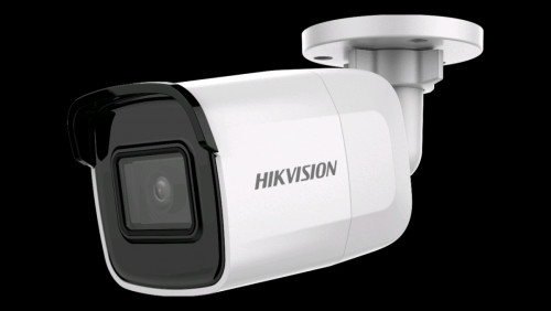 Ds 265. DS-2cd2085g1-i. Hikvision DS-u18.