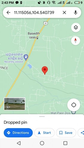 ដីកែងលក់