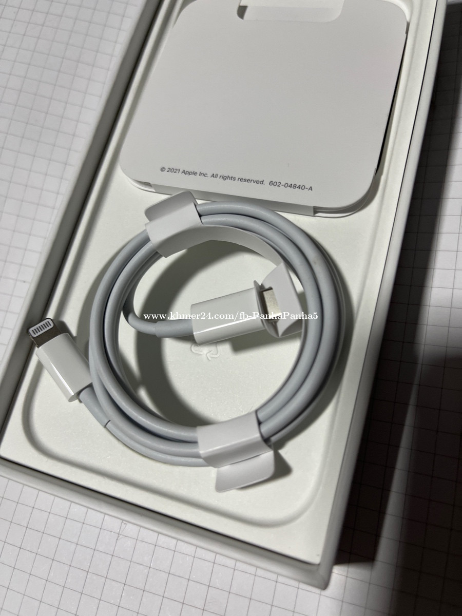 Sell IPhone 13 charger in Phnom Penh, Cambodia on