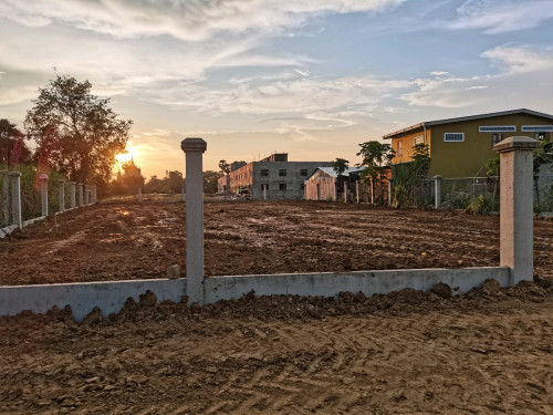 ដី​លក់បន្ទាន់