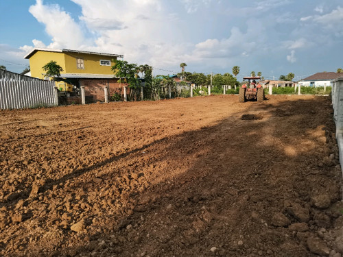 ដី​លក់បន្ទាន់