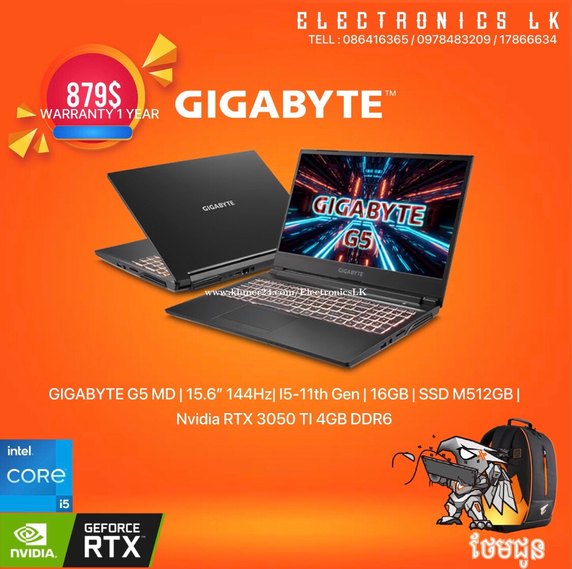  GIGABYTE G5 GD - 15.6 FHD IPS Anti-Glare 144Hz, Intel