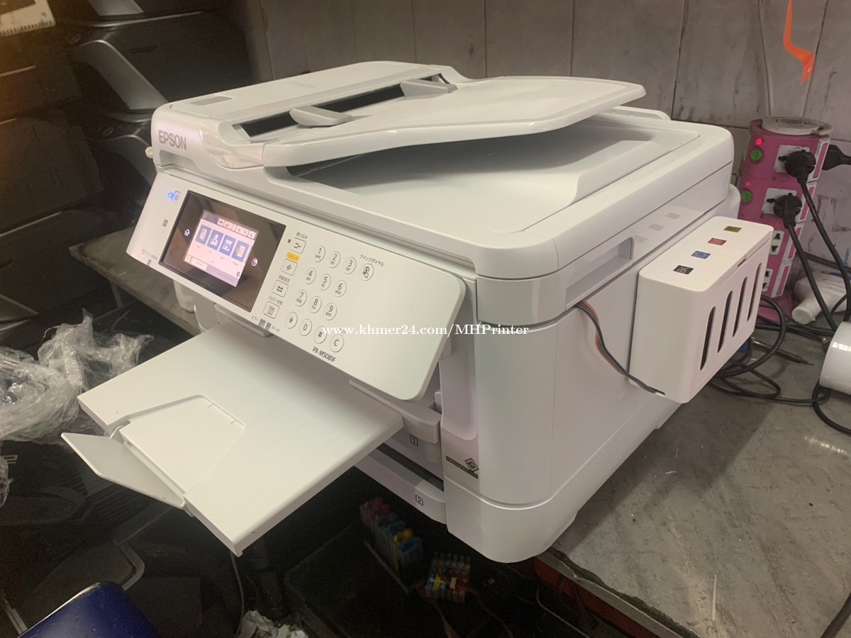 EPSON PX-M5080F Price $360.00 in Phnom Penh, Cambodia - MH Printer