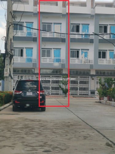 ផ្ទះលក់