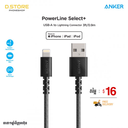 ANKER Powerline Select+ USB-A Cable With Lightning (3ft/0.9m) Price $16 ...