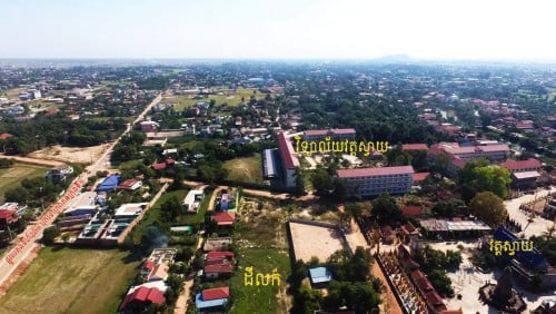 ដីលក់ម្ចាស់កុនលុយនៅសង្កាត់សាលាកំរេីកក្រុងសៀមរាប