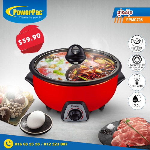 PPMC708 STEAMBOAT W/2 COMPARTMENTS 3.5L 1300W មានពីរថតអាចចម្អិនបាន 2រសជាតិក្នុងពេលតែមួយ