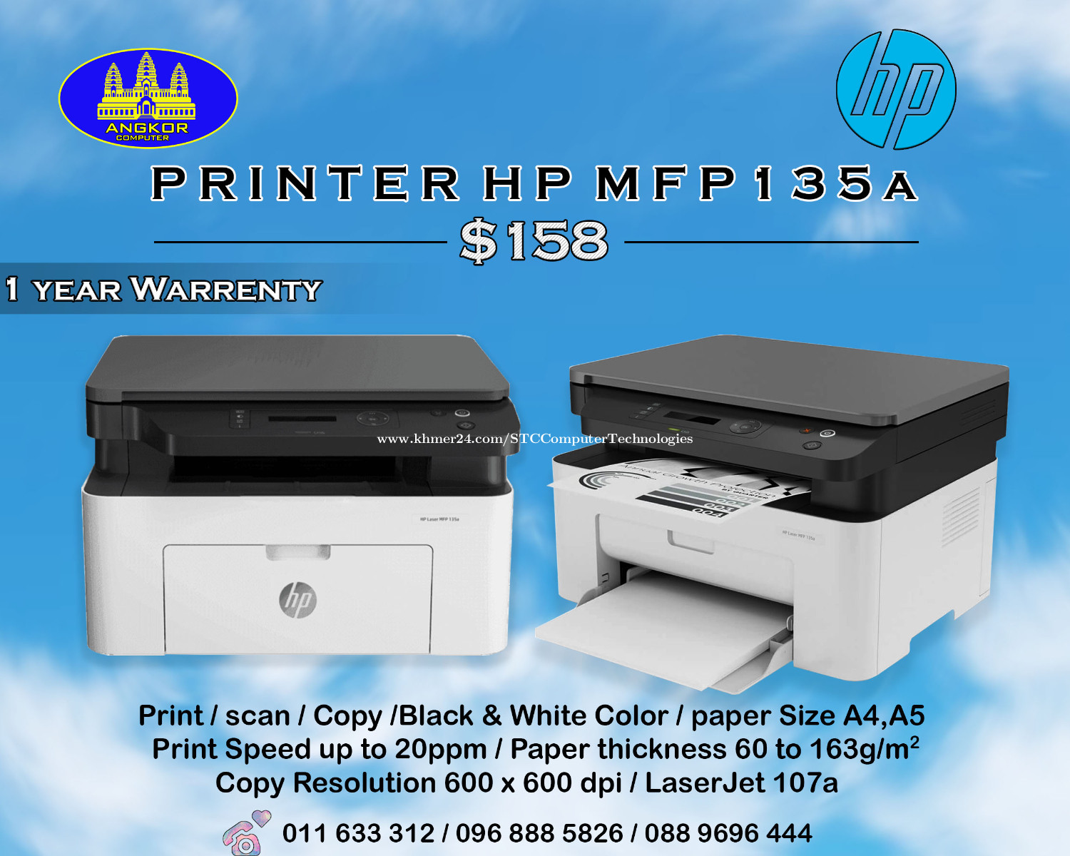 Printer HP LaserJet M135A Print/Scan 