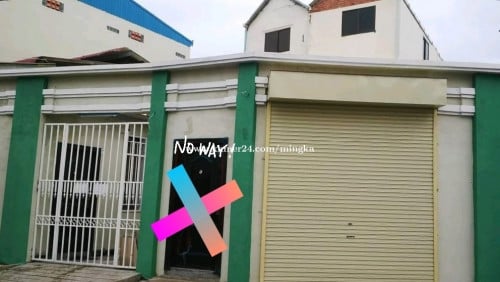 ផ្ទះជួលសំរាប់លក់