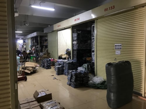 តូបលក់បន្ទាន់​ ត្រូវការលុយ​