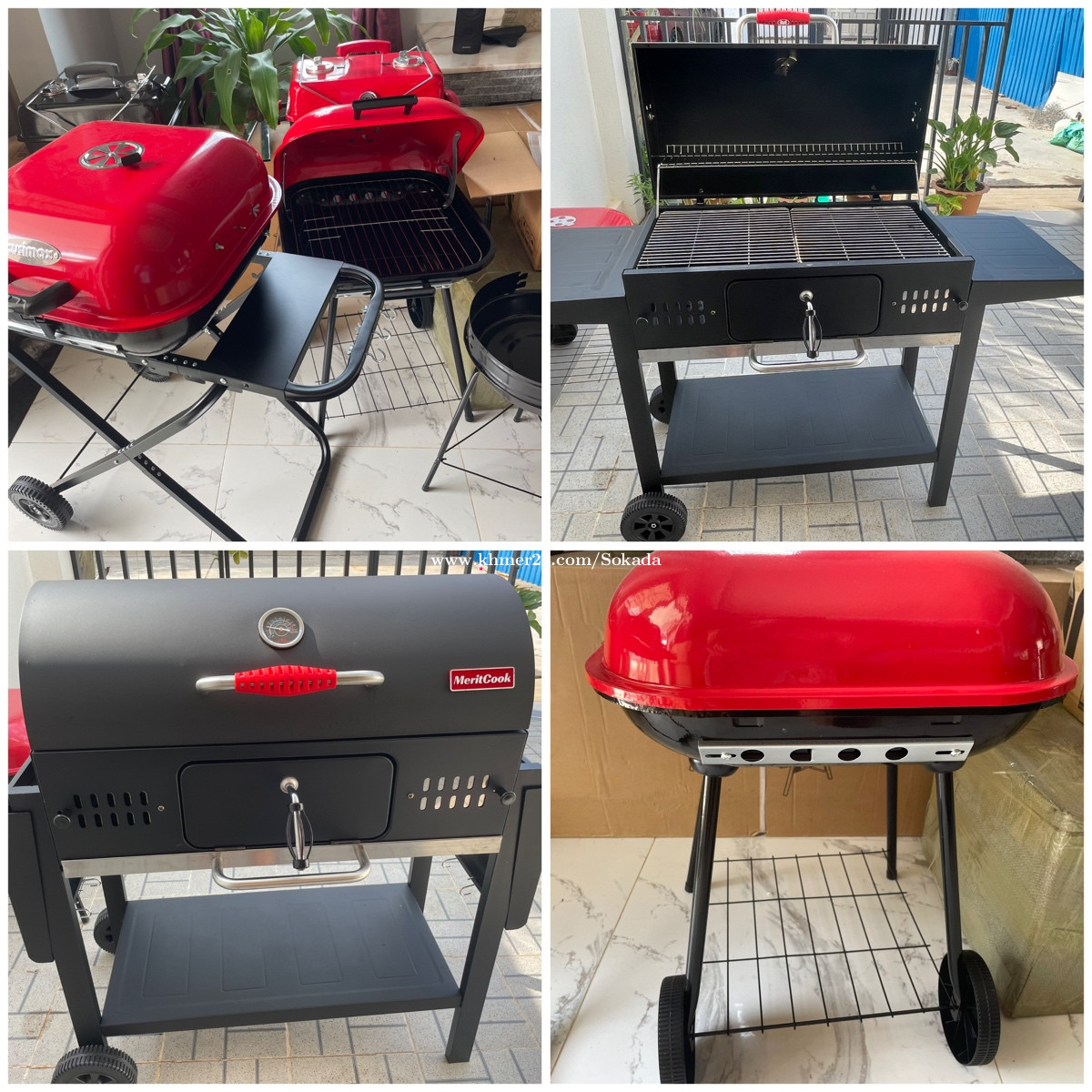 Grill Price 1 in Phnom Penh, Cambodia BBQ Grill & Patio Furniture