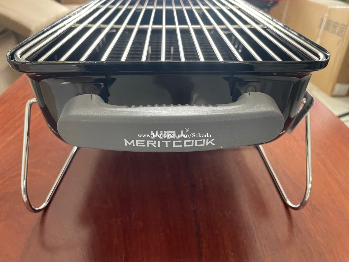 Grill Price 1 in Phnom Penh, Cambodia BBQ Grill & Patio Furniture