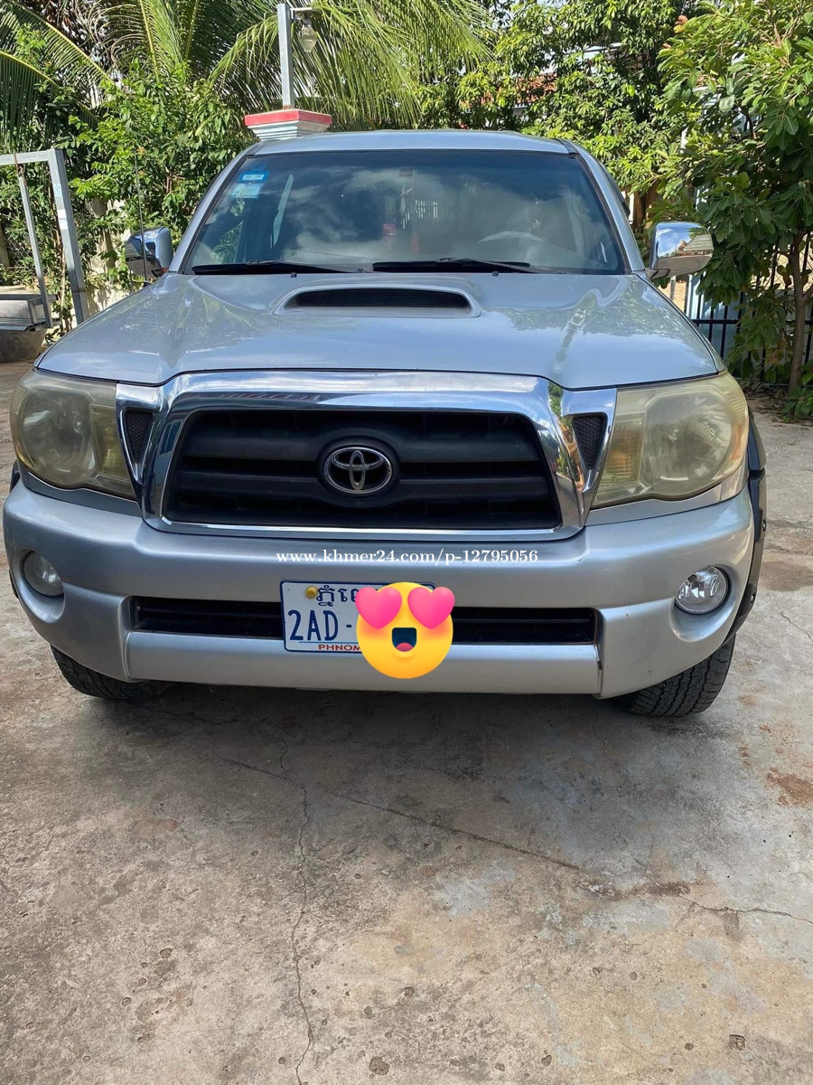 05 p1 in Phnom Penh, Cambodia on