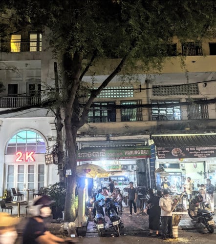 ផ្ទះលក់បន្ទាន់