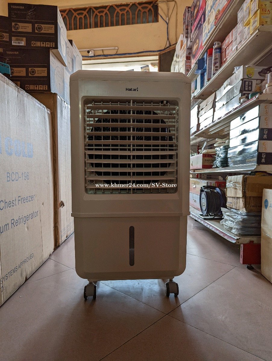 កង្ហារទឹក Hatari turbo Air cooler Price 165 in Phnom Penh, Cambodia