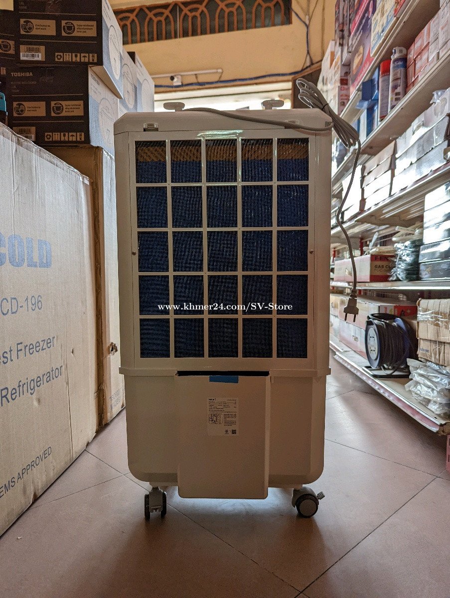 កង្ហារទឹក Hatari turbo Air cooler Price 165 in Phnom Penh, Cambodia