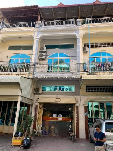 ផ្ទះល្វែងសំរាប់លក់ ( ជាប្រភេទផ្ទះអាជីវកម្ម )