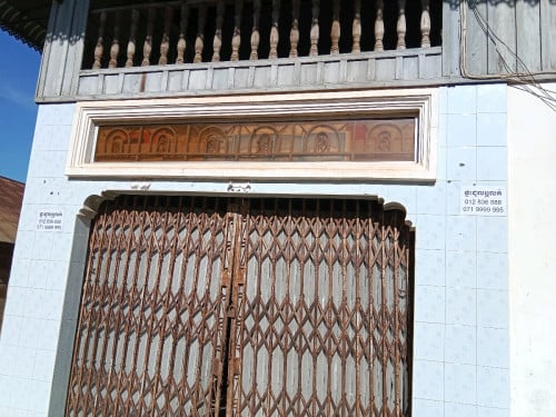 ផ្ទះ​លក់បន្ទាន់​House Sell