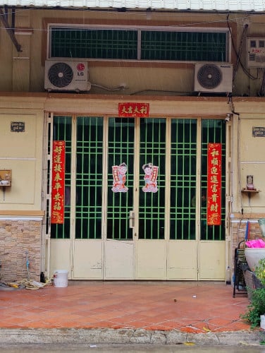 ផ្ទះសំរាប់លក់