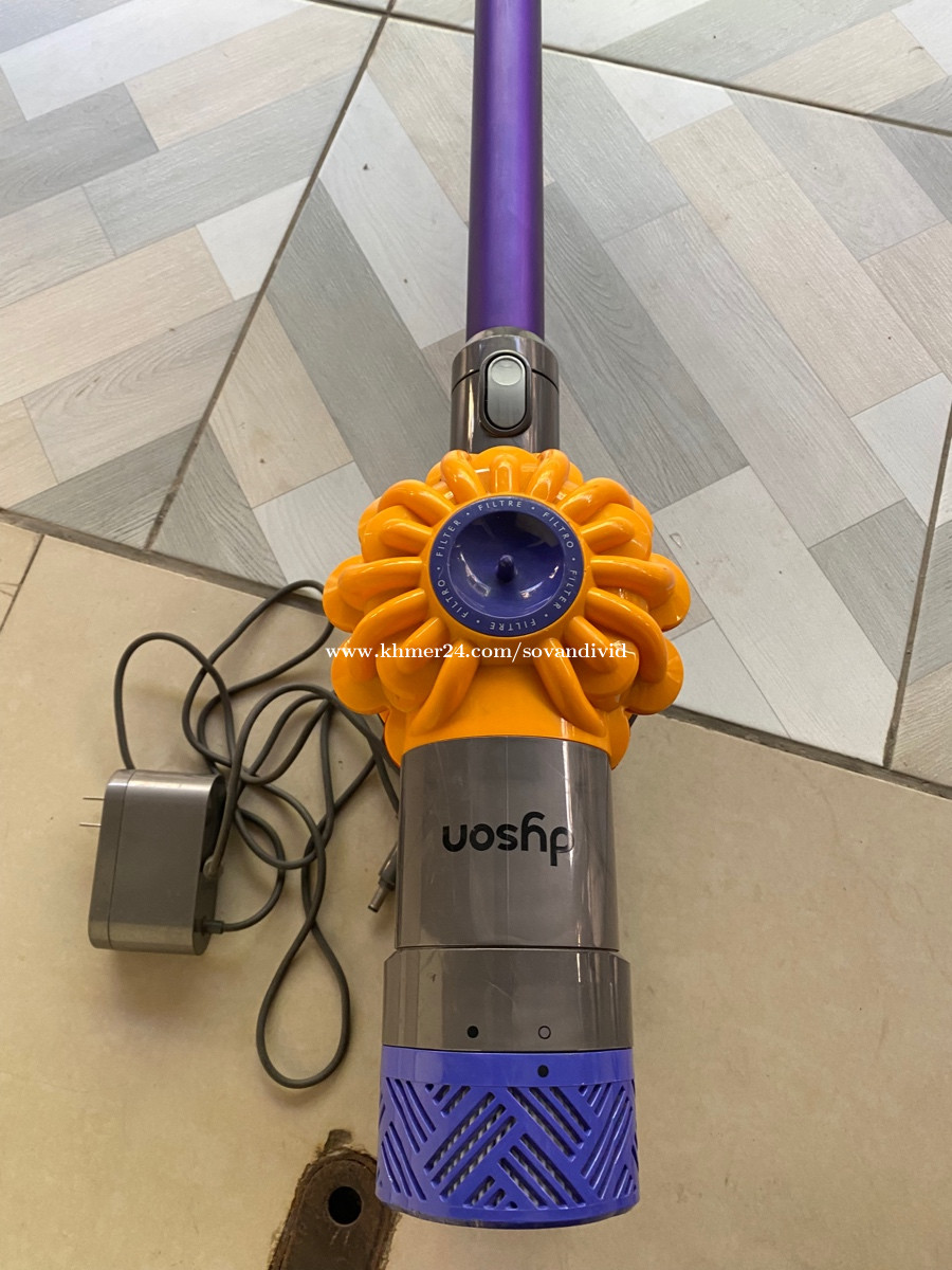 Dyson vacuum cleaner brand UK 