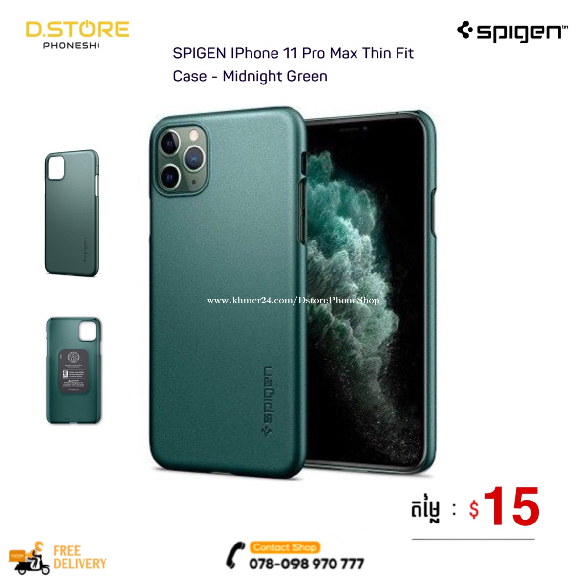Spigen iPhone 12 Pro Max Thinfit Series – Remax Online Shop