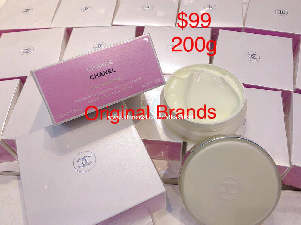 Chanel Chance Eau Fraiche - 200g Moisturizing Body Cream
