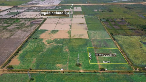 ដីជាប់ផ្លូវក្រវ៉ាត់ក្រុងទី ០៣ សម្រាប់លក់