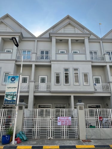 ***វីឡាកូនកាត់លក់បន្ទាន់***