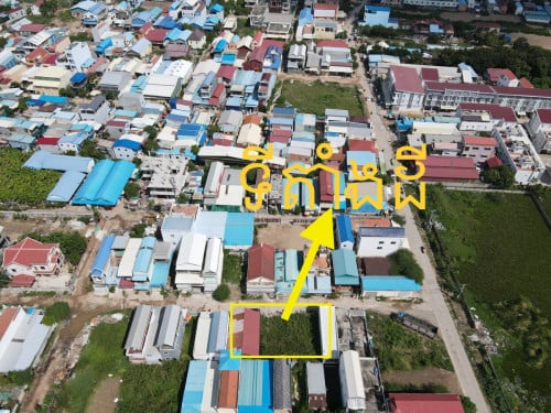 ដីនឹងឃ្លាំងជួល