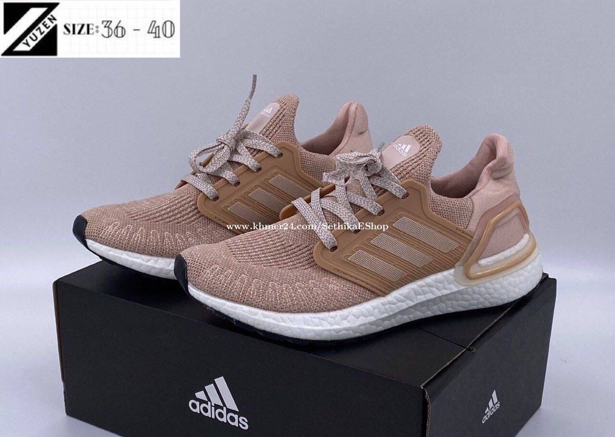 Boost 40 ultra hotsell