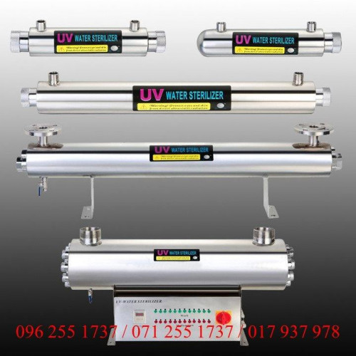 អំពូលUV Lamps សម្រាប់សម្លាប់មេរោគក្នុងប្រពន្ធ័ចម្រោះទឹក