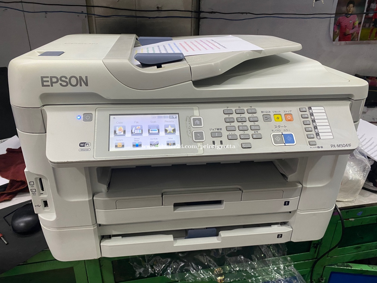 Epson PX-M5041F តំលៃ $390.00 ក្នុង ភ្នំពេញ