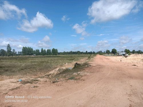 ដីសំរាប់លក់