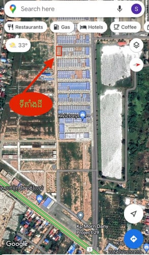 Property No. 0081 ដីឡូត៏វីឡាលក់ក្នុងបូរី​ KP ផ្លូវជាតិ3