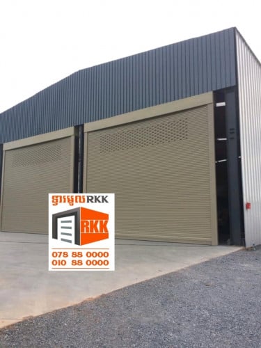 ទ្វារមូល ទ្វារញ៉ម ទ្វារដែករមូល