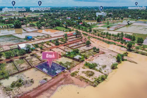 Plot Land for Sale - Sra Ngae