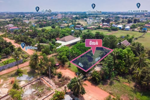 Plot Land for Sale - Sambour, Siem Reap
