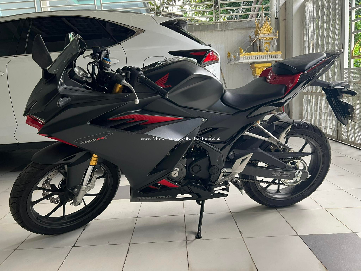 Cbr1502021 2024