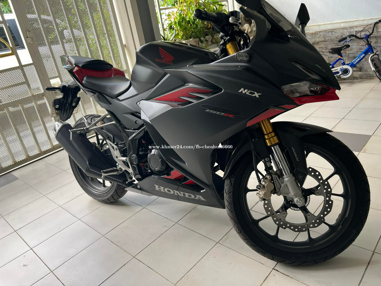 Cbr1502021 deals