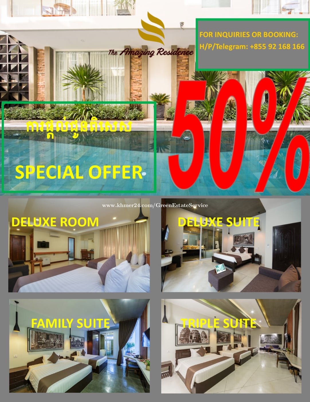 Hotel room for rent Located in city center of Siem Reap in Sla Kram, Krong Siem Reab, Siem