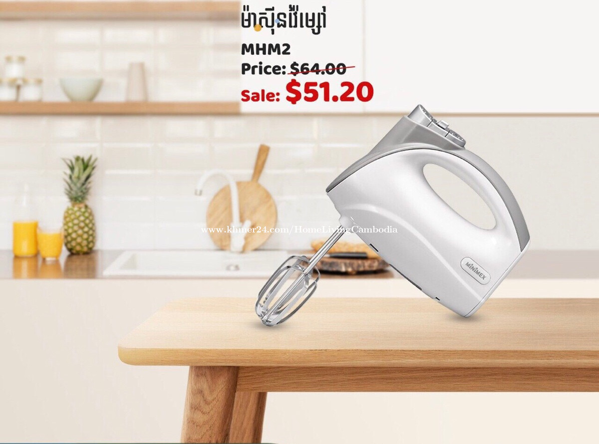 Hand mixer Price 64.00 in Phnom Penh, Cambodia Home Living