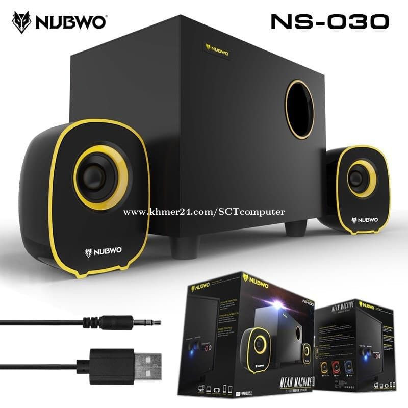 nubwo speaker