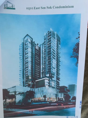 Condo for sale income 250$/month