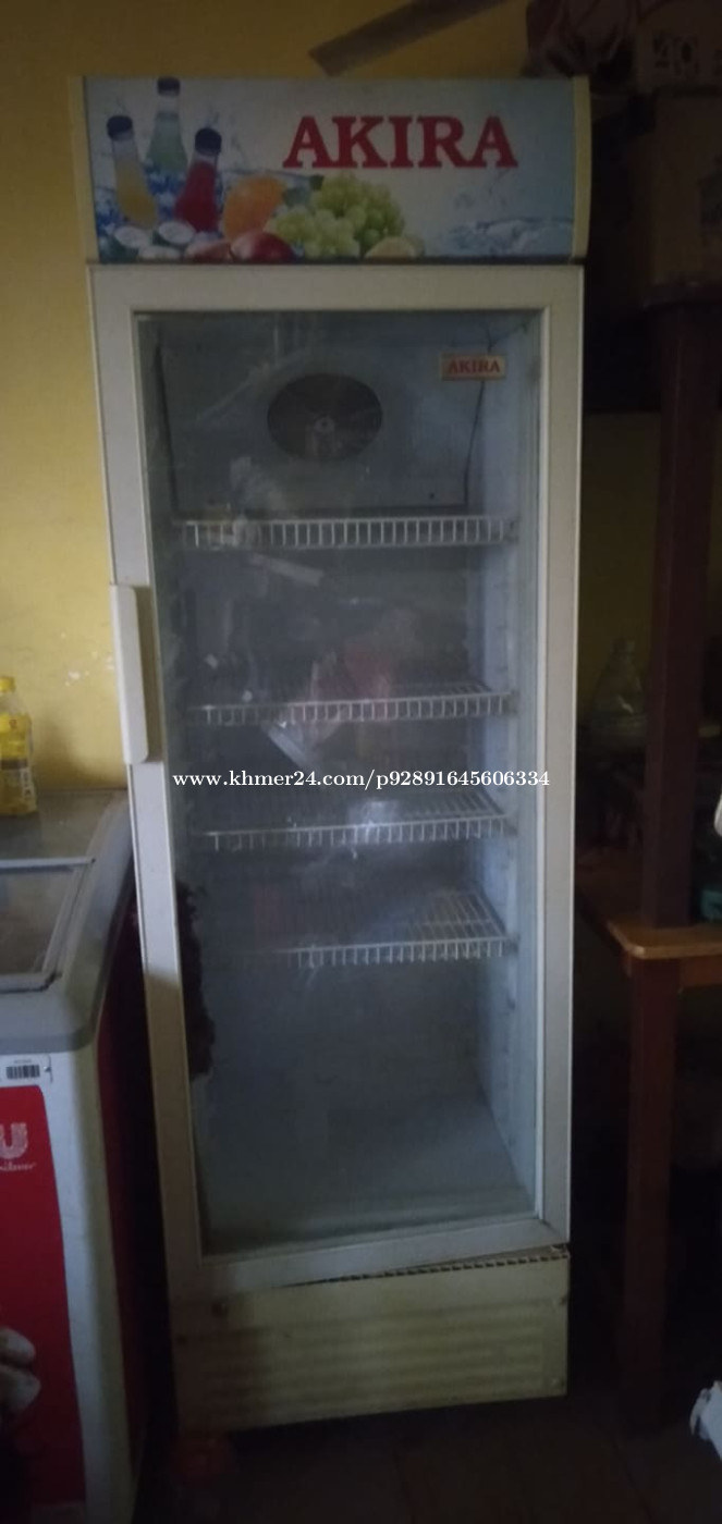 ទូរទឹកកក/Fridges(Inverterសុីភ្លើងចិច) Price 250 in Siem Reap, Cambodia Prom Ngoy