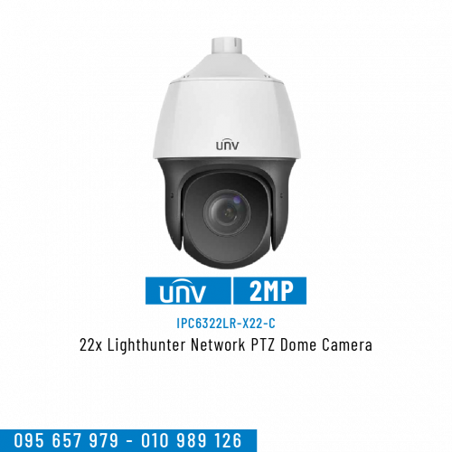 UNV IPC6322LR-X22-C