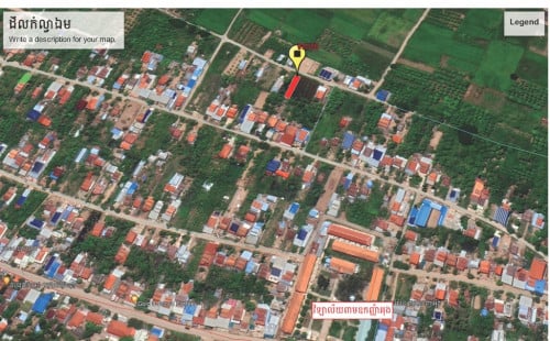 ដីល្អ លក់បន្ទាន់ នៅល្វាឯម