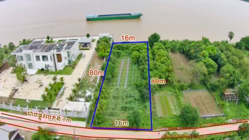 ដីជាប់ទន្លេរលក់បន្ទាន់នៅឃ្លាំងមឿង 16m x80m