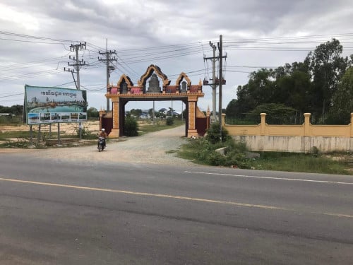 ដីមហាព្រហ្ម ០4
