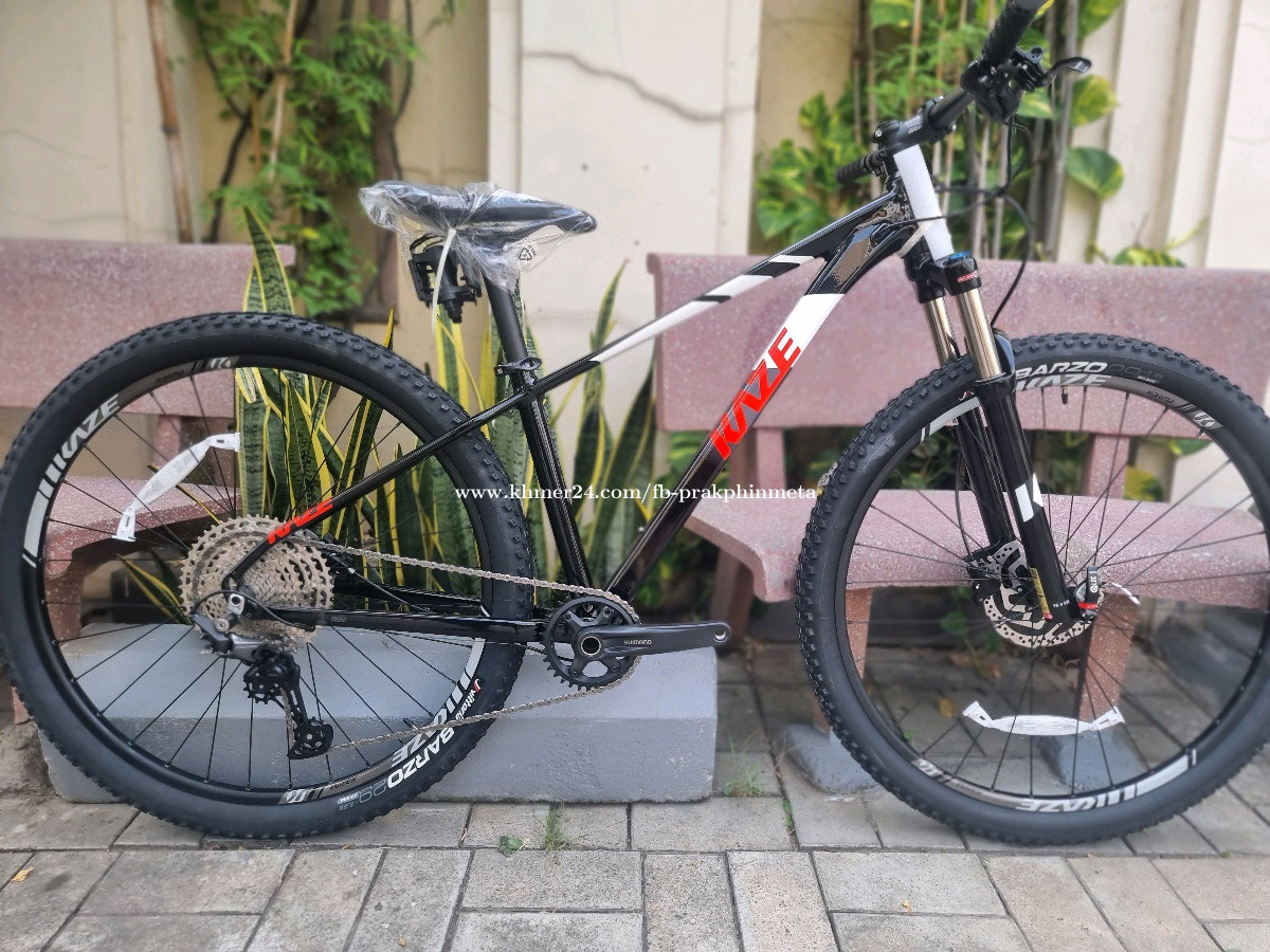 Kaze dash 29er hot sale