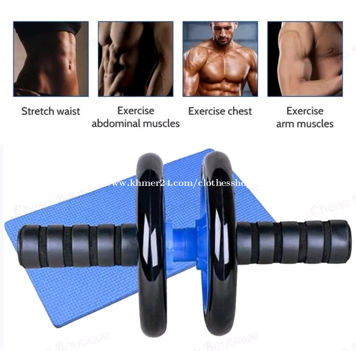 កង់រុញហាត់ប្រាណ កង់2 Price 7 in Phnom Penh, Cambodia Exercise